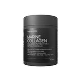 Jūrinio kolageno peptidai (Type I 2000 Da) – 200 g | 99 % grynumas